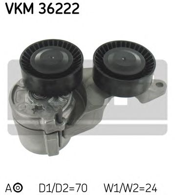 VKM 36222 SKF Натяжна планка1